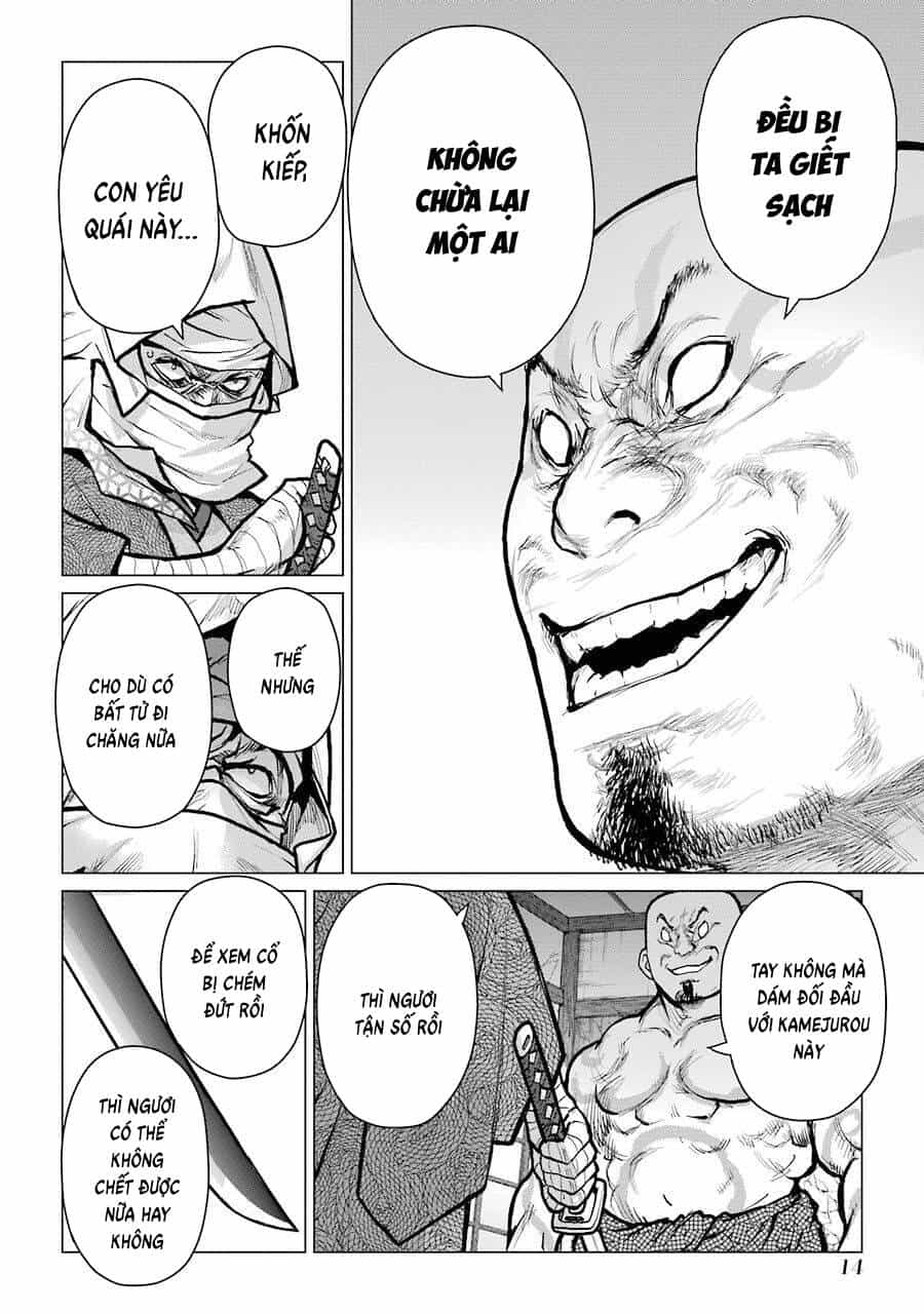 Choubu No Shinobi - Chương 21 - ảnh 14