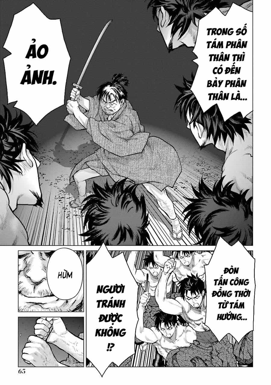 Choubu No Shinobi - Chương 22 - ảnh 17
