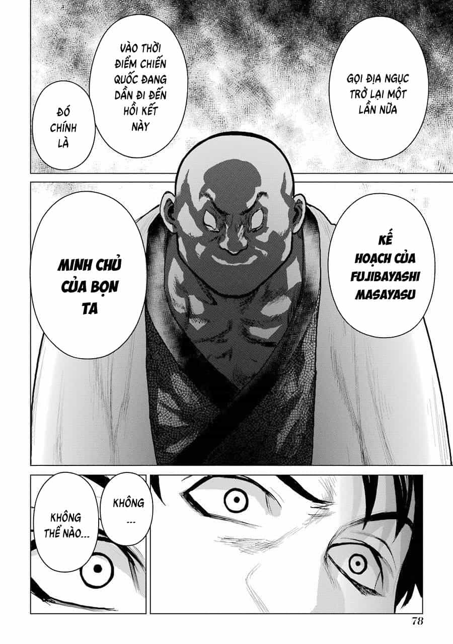 Choubu No Shinobi - Chương 22 - ảnh 28