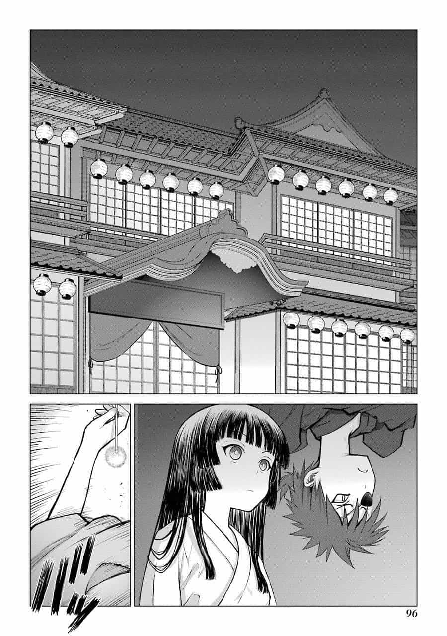 Choubu No Shinobi - Chương 23 - ảnh 6