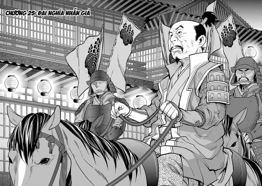 Choubu No Shinobi - Chương 25 - ảnh 5
