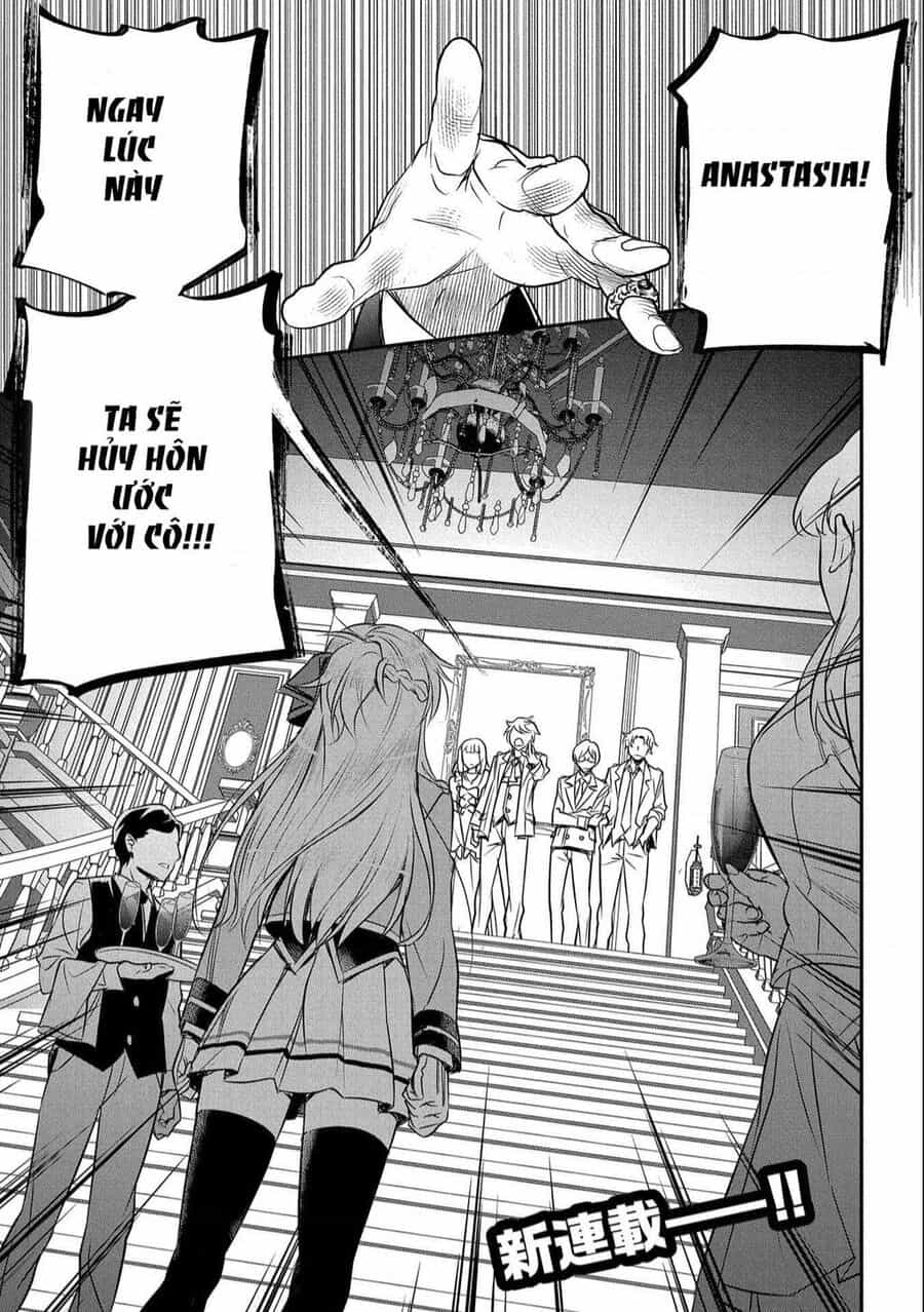 Chounin A Wa Akuyaku Reijou Wo Doushite Mo Sukuitai - Chuong 1 - ảnh 1