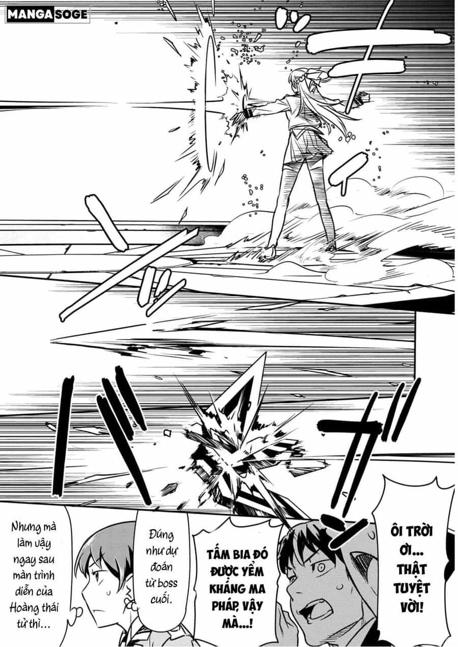 Chounin A Wa Akuyaku Reijou Wo Doushite Mo Sukuitai - Chuong 16 - ảnh 27