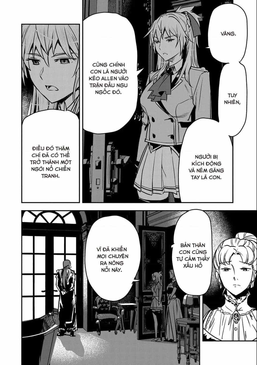 Chounin A Wa Akuyaku Reijou Wo Doushite Mo Sukuitai - Chuong 24 - ảnh 25
