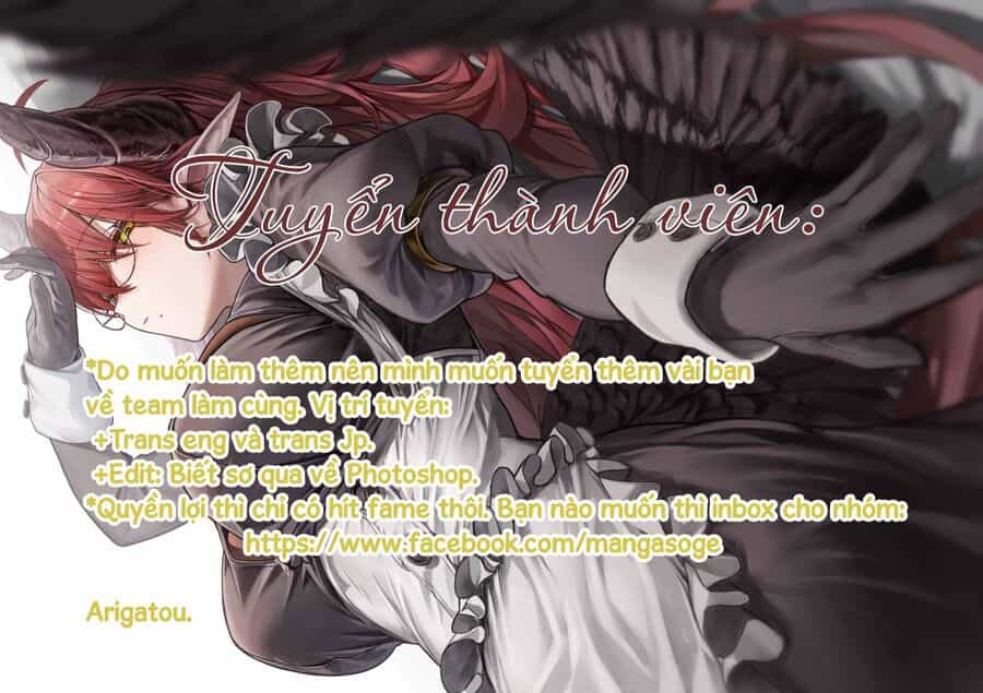 Chounin A Wa Akuyaku Reijou Wo Doushite Mo Sukuitai - Chuong 4 - ảnh 32