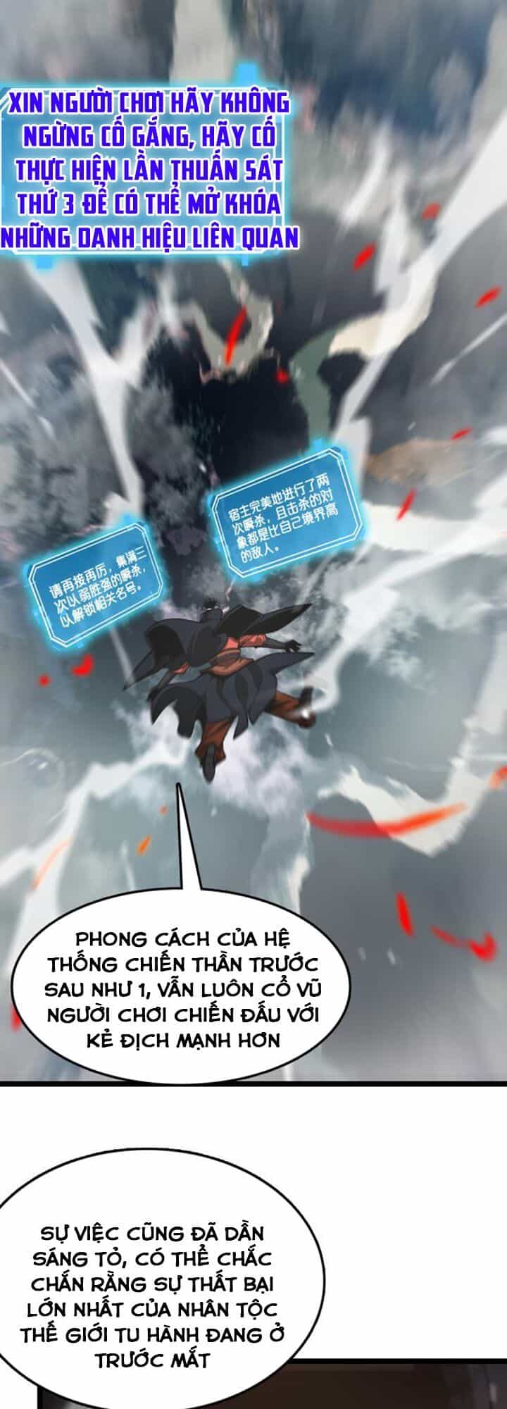 Chư Giới Mạt Nhân Tại Tuyến - Chương 111 - ảnh 17