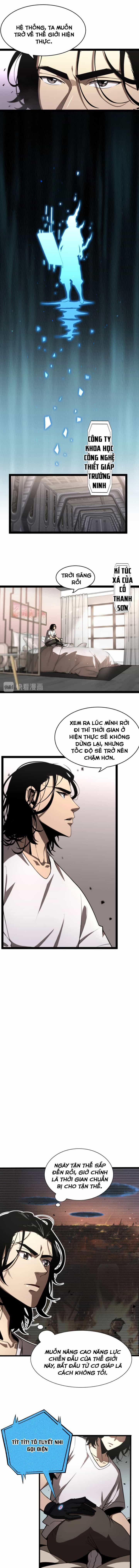 Chư Giới Mạt Nhân Tại Tuyến - Chương 27 - ảnh 8