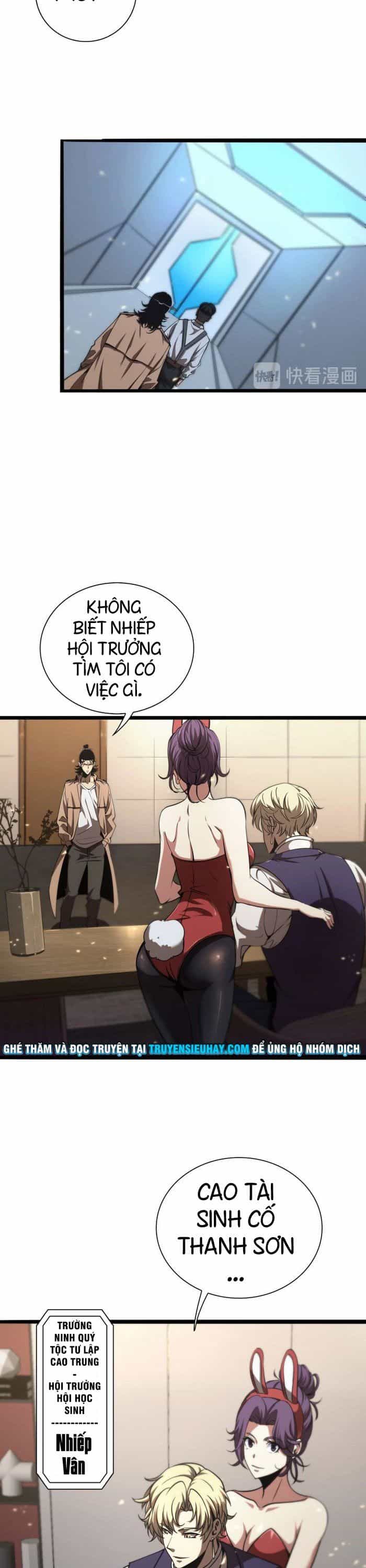 Chư Giới Mạt Nhân Tại Tuyến - Chương 5 - ảnh 7