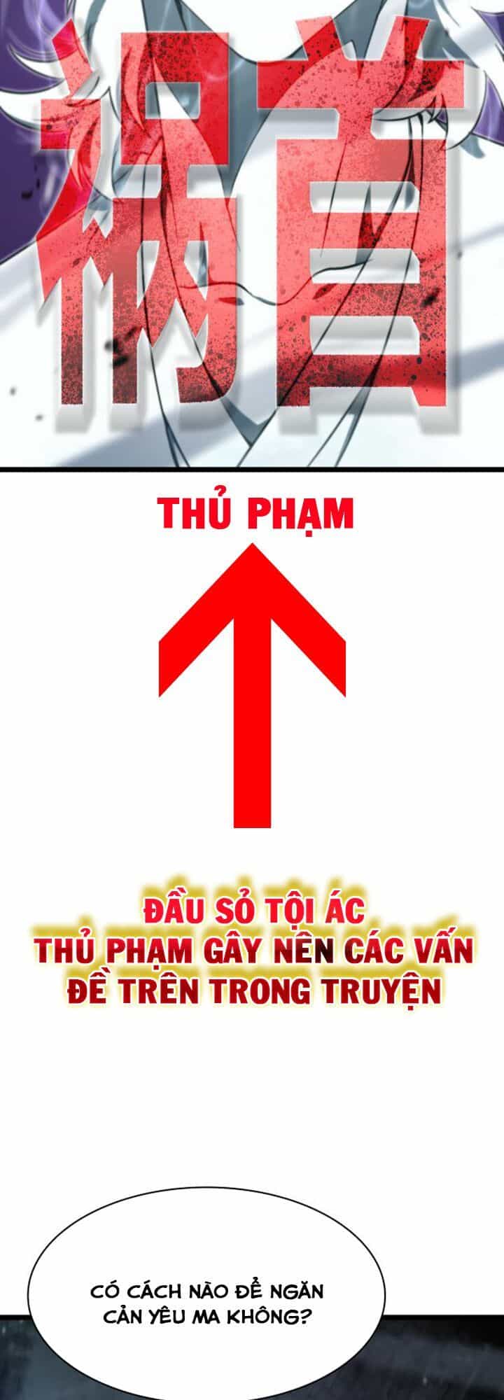 Chư Giới Mạt Nhân Tại Tuyến - Chương 60 - ảnh 32