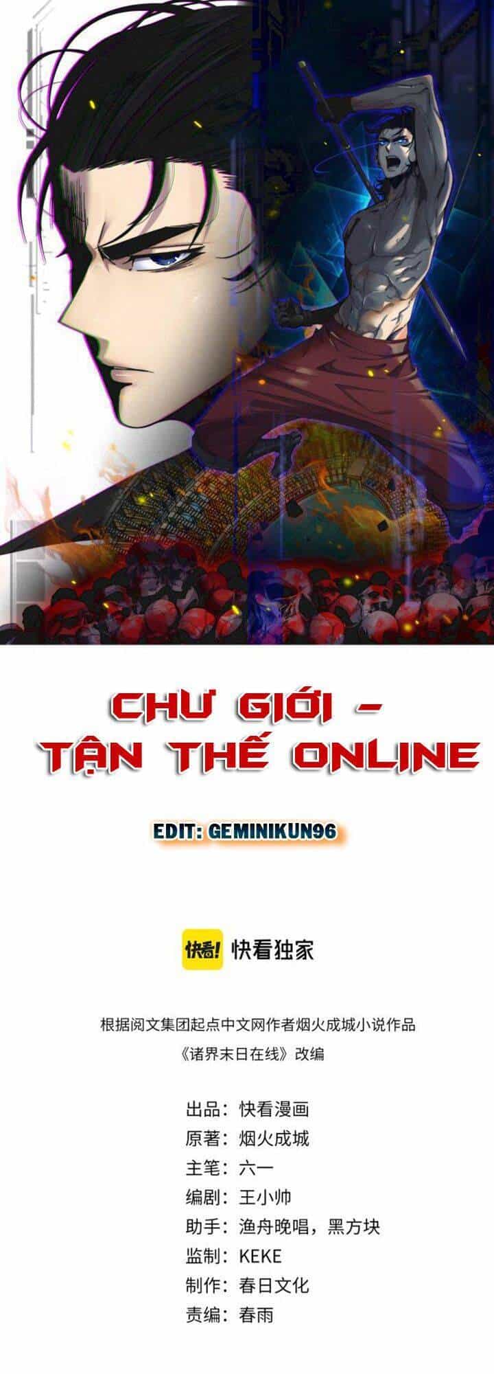 Chư Giới - Tận Thế Online - Chương 134 - ảnh 1