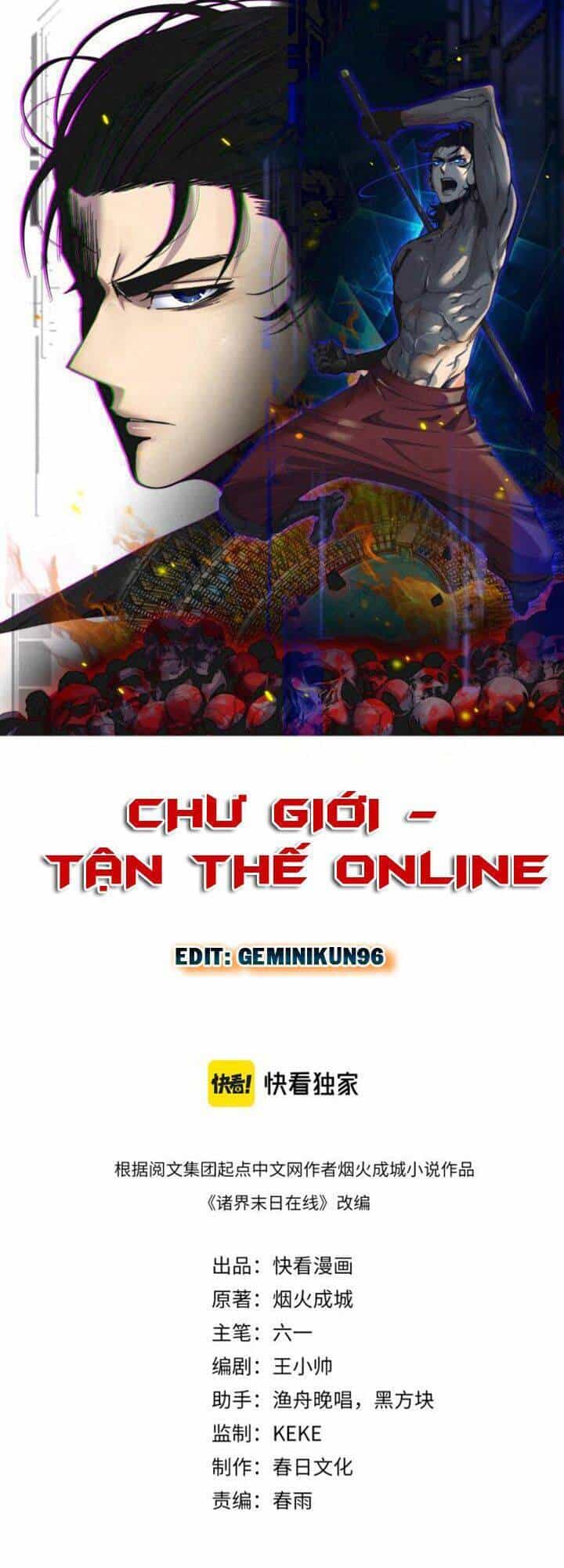Chư Giới - Tận Thế Online - Chương 149 - ảnh 1