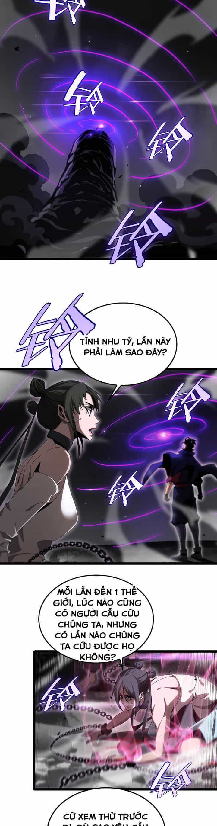 Chư Giới - Tận Thế Online - Chương 189 - ảnh 2