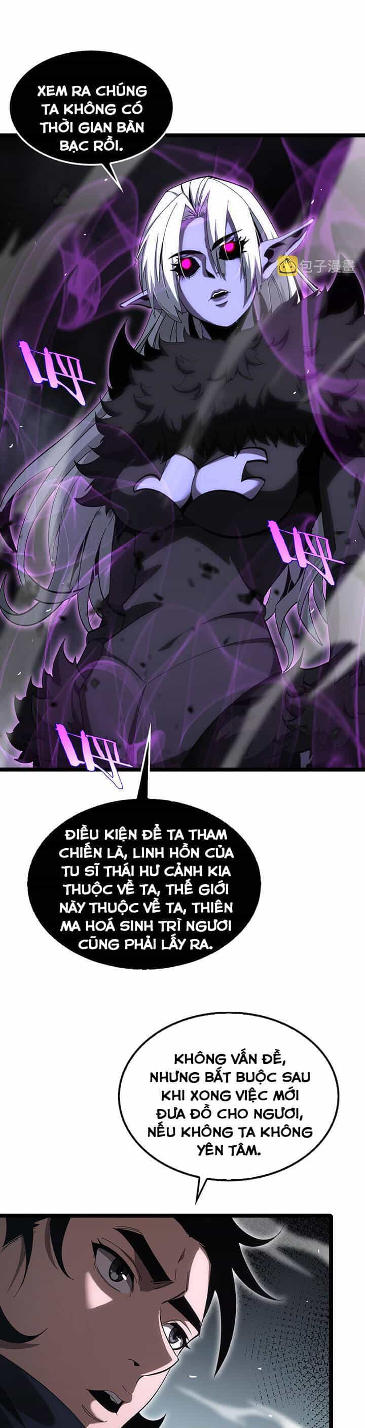 Chư Giới - Tận Thế Online - Chương 189 - ảnh 7