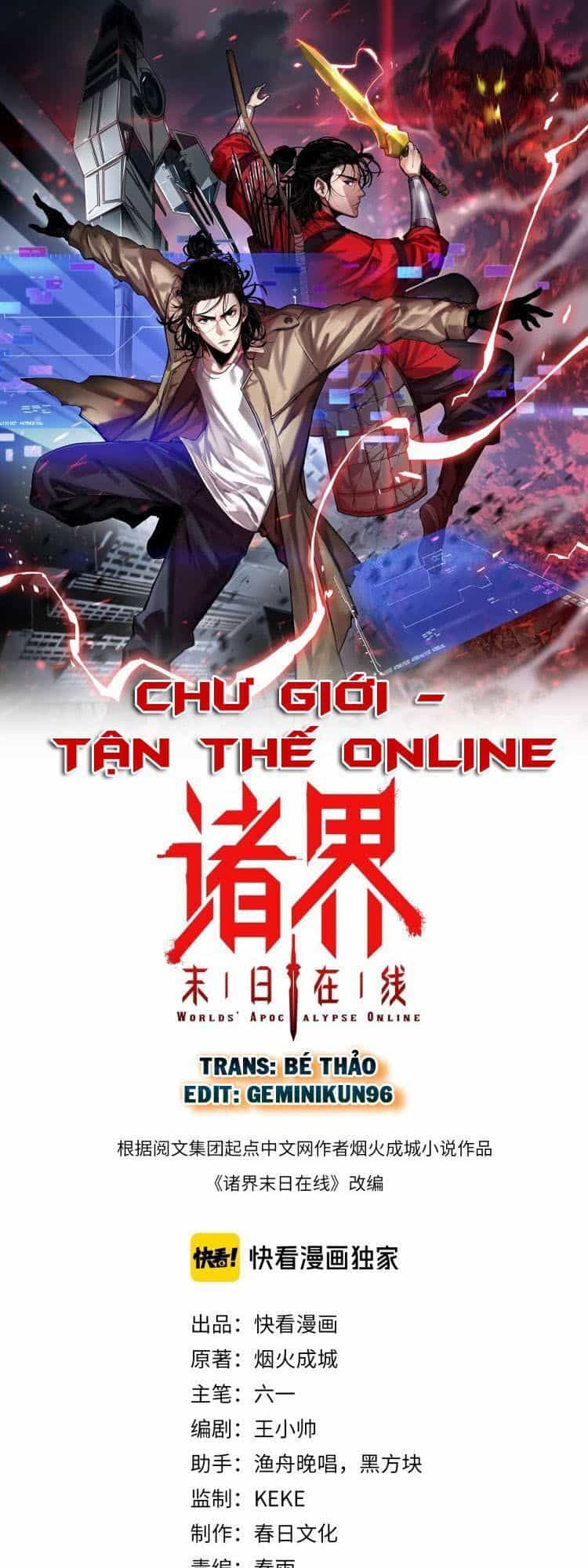 Chư Giới - Tận Thế Online - Chương 1 - ảnh 1