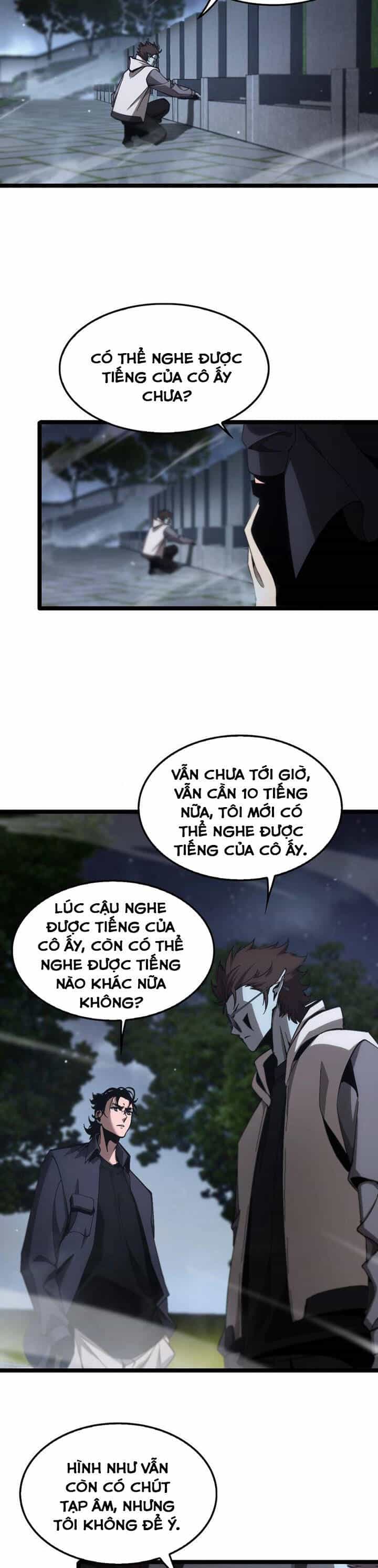 Chư Giới - Tận Thế Online - Chương 202 - ảnh 2