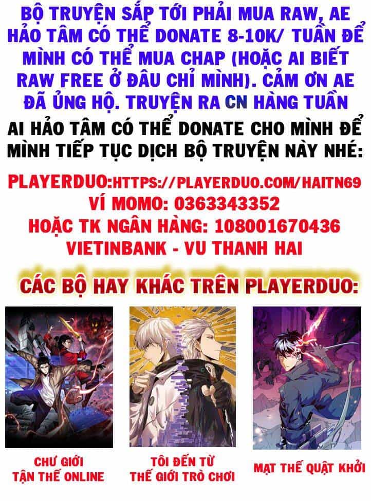 Chư Giới - Tận Thế Online - Chương 29 - ảnh 33