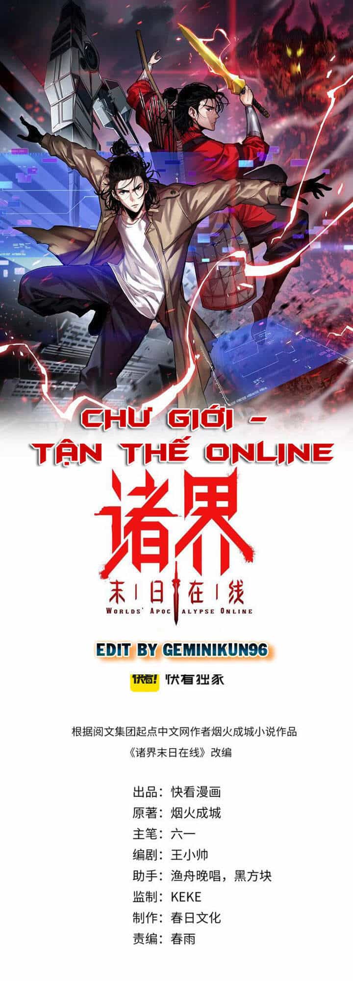 Chư Giới - Tận Thế Online - Chương 62 - ảnh 1