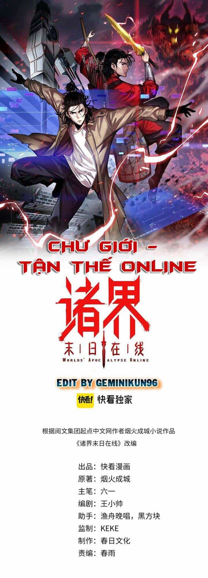 Chư Giới - Tận Thế Online - Chương 74 - ảnh 1