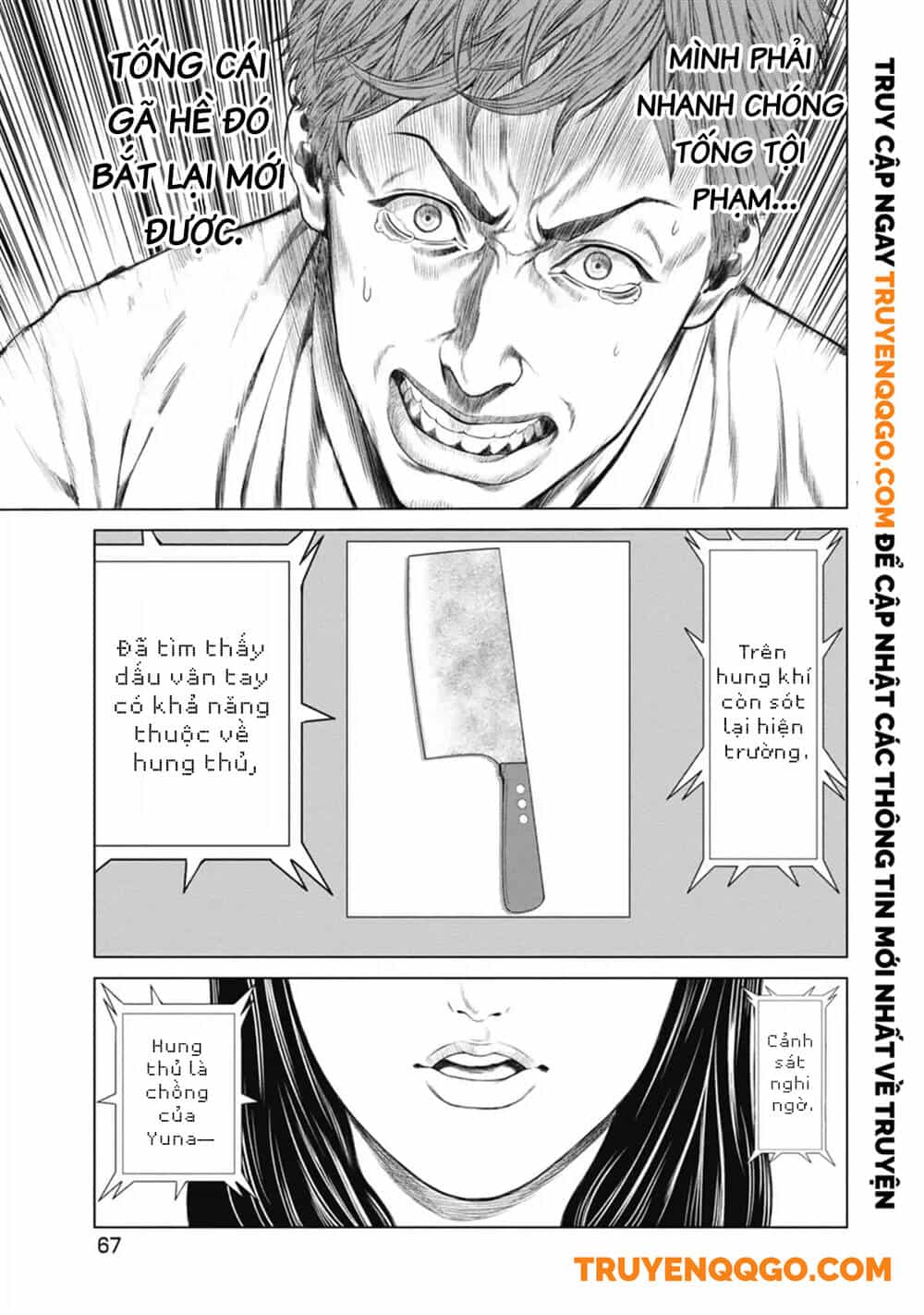 Chú Hề Trả Thù - Chương 2 - ảnh 21