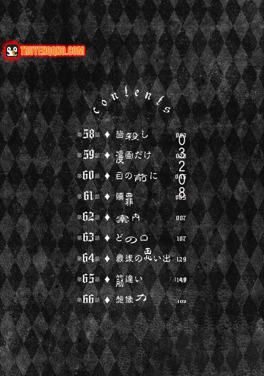 Chú Hề Trả Thù - Chương 58 - ảnh 4