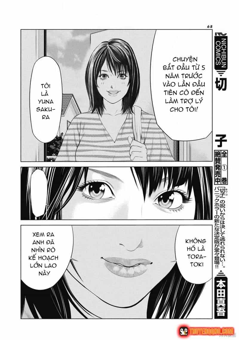 Chú Hề Trả Thù - Chương 87 - ảnh 6