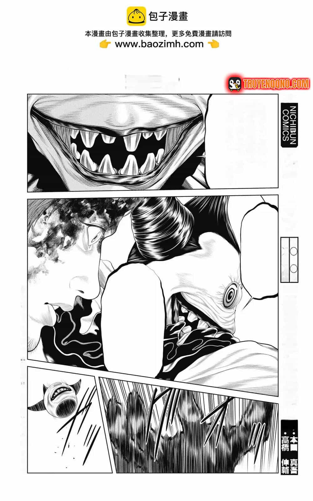 Chú Hề Trả Thù - Chương 93 - ảnh 2