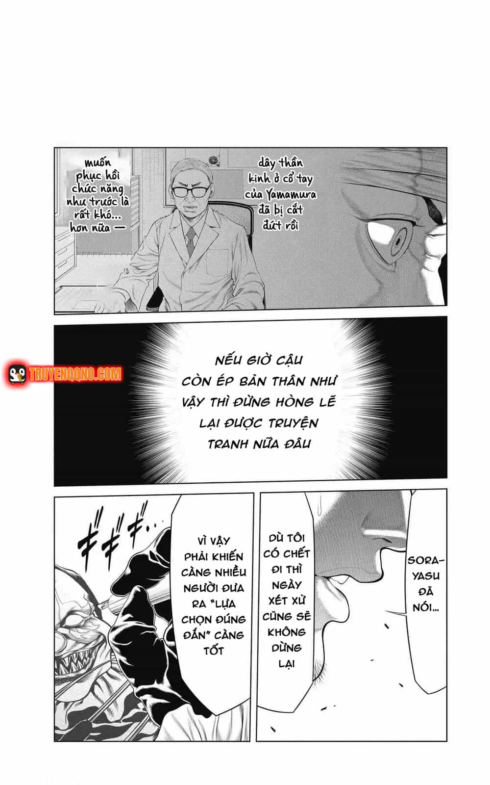 Chú Hề Trả Thù - Chương 94 - ảnh 17