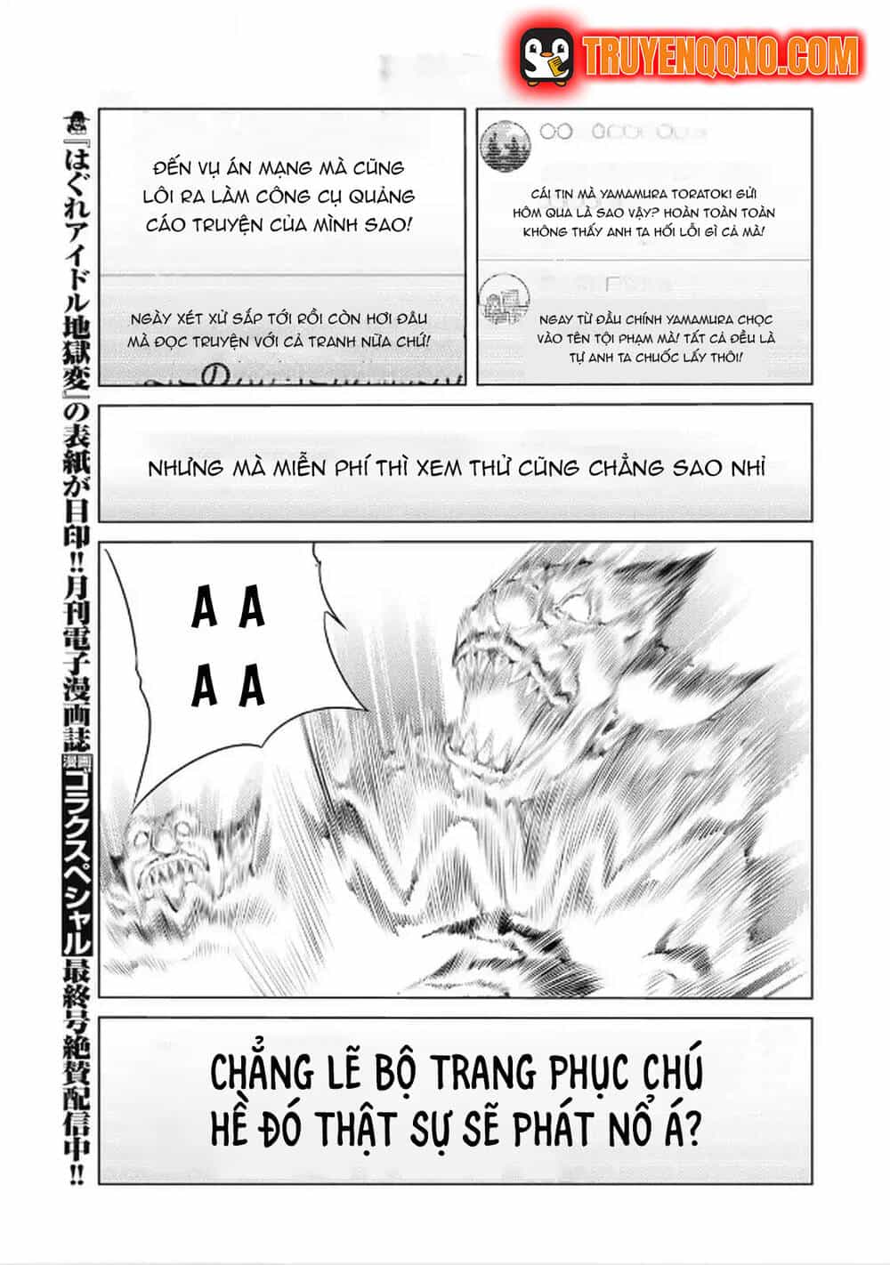 Chú Hề Trả Thù - Chương 96 - ảnh 17