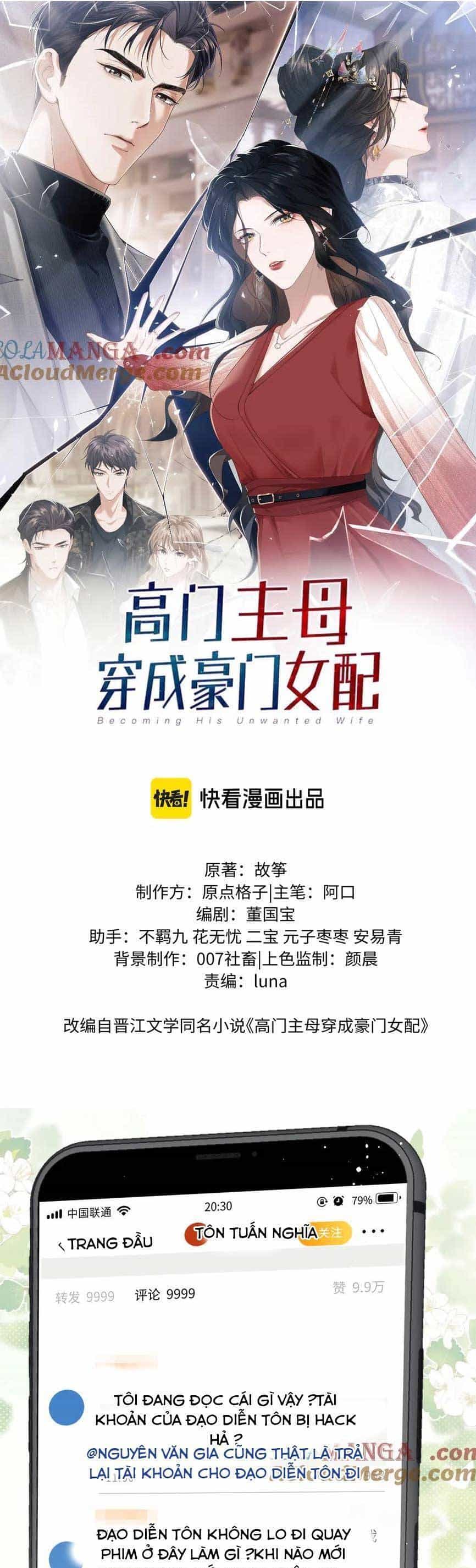 Chủ Mẫu Xuyên Không Tới Làm Phu Nhân Hào Môn - Chương 77 - ảnh 1