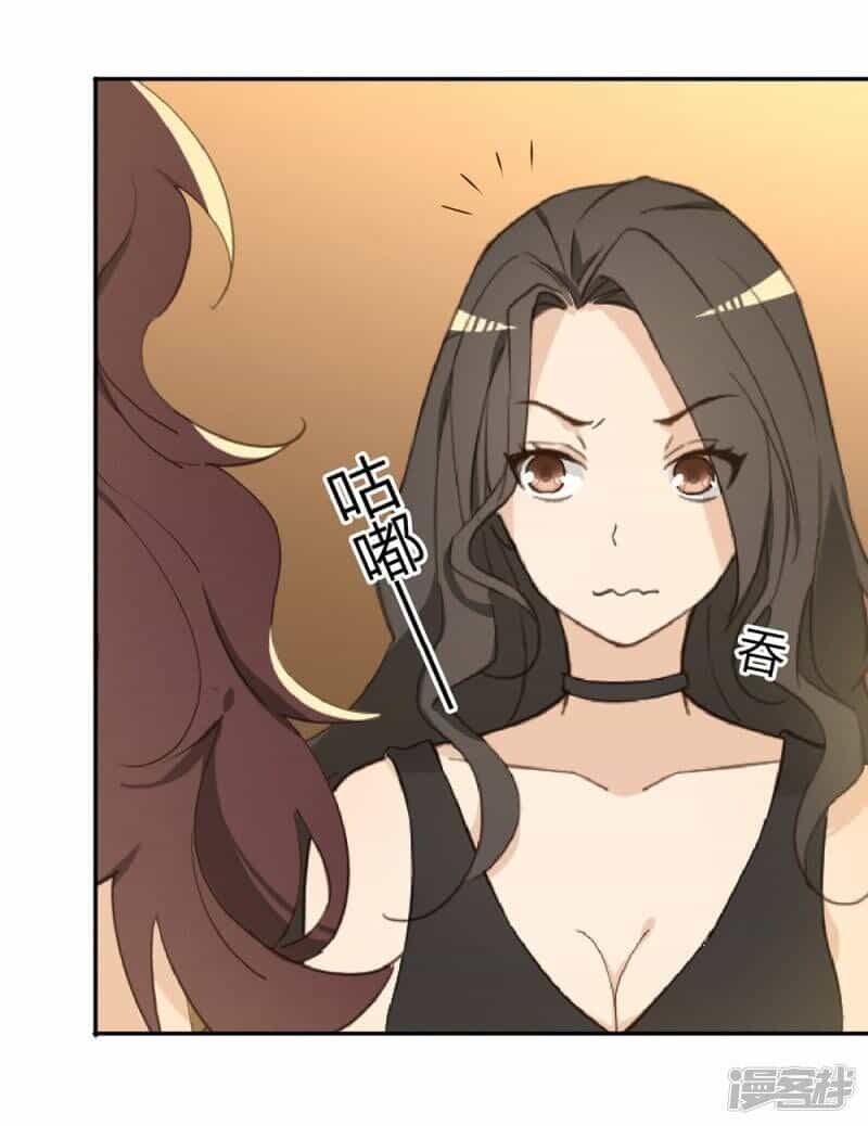 Chú Ơi Đừng Chạy!!! - Chương 36 - ảnh 28