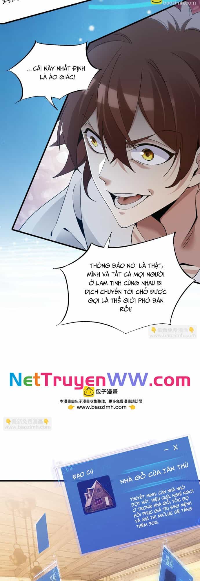 Chư Thần Làm Vợ: Ta Vô Địch Võng Du - Chương 1 - ảnh 16