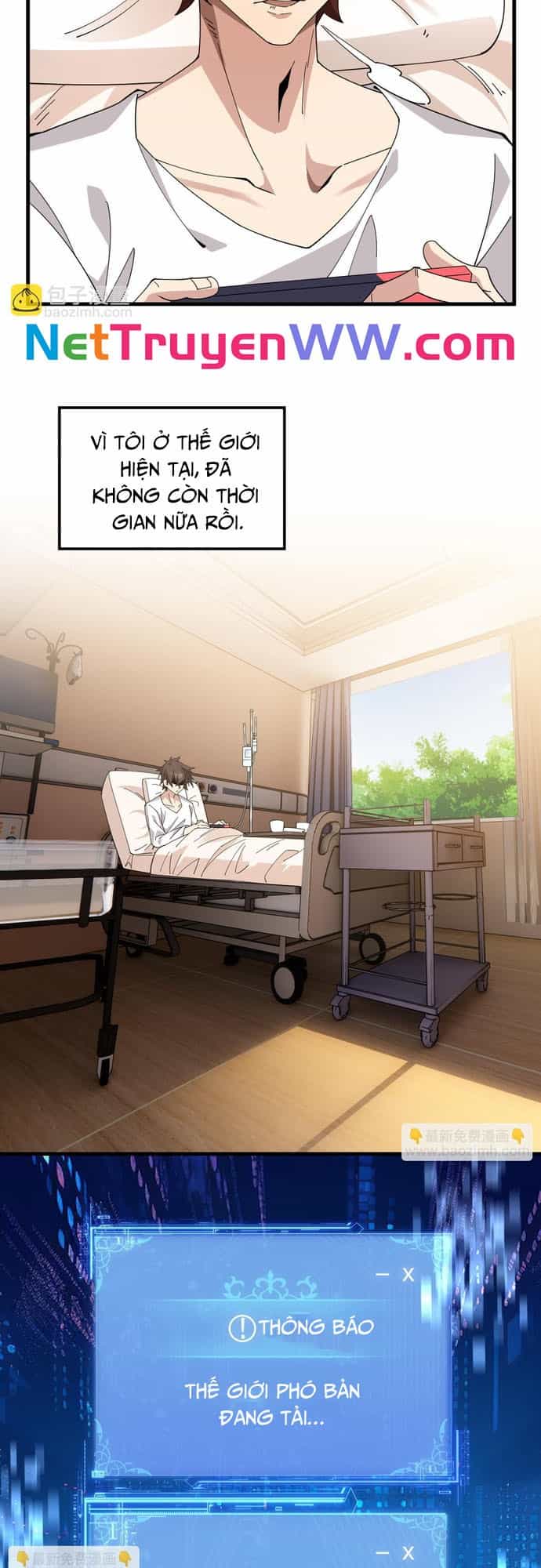 Chư Thần Làm Vợ: Ta Vô Địch Võng Du - Chương 1 - ảnh 7
