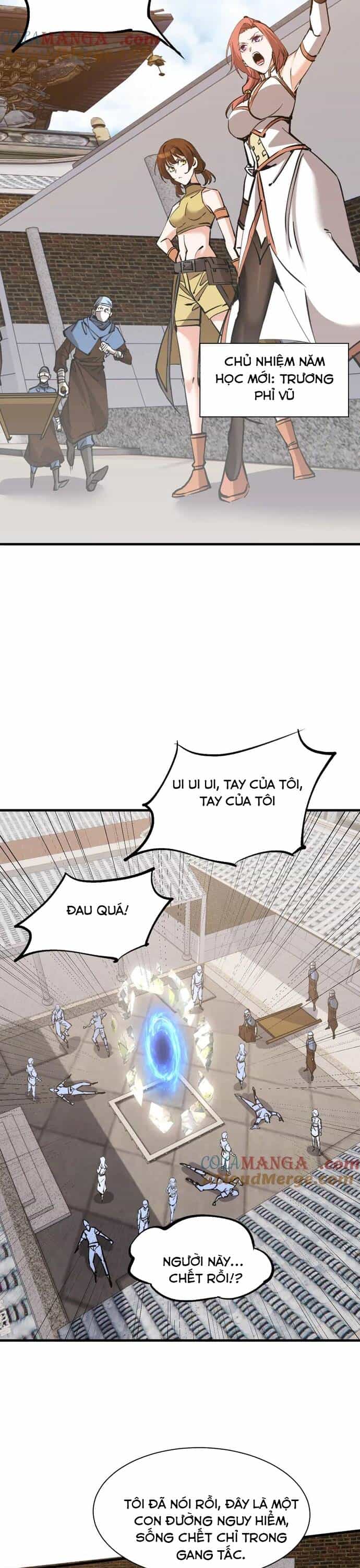 Chư Thần Làm Vợ: Ta Vô Địch Võng Du - Chương 13 - ảnh 6
