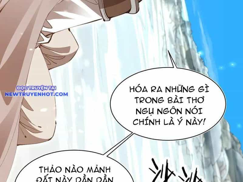 Chư Thần Làm Vợ: Ta Vô Địch Võng Du - Chương 15 - ảnh 19