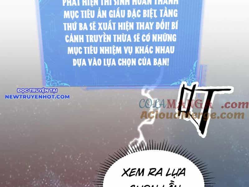 Chư Thần Làm Vợ: Ta Vô Địch Võng Du - Chương 15 - ảnh 43