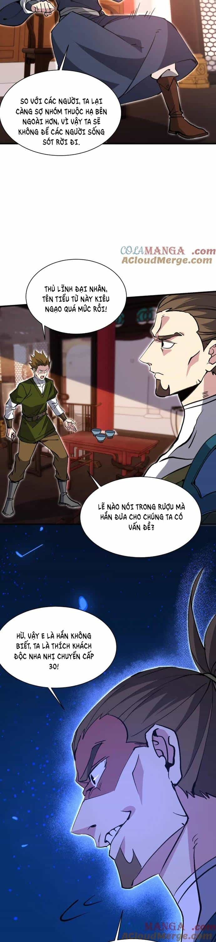 Chư Thần Làm Vợ: Ta Vô Địch Võng Du - Chương 16 - ảnh 3