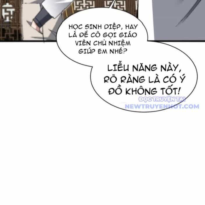 Chư Thần Làm Vợ: Ta Vô Địch Võng Du - Chương 25 - ảnh 77
