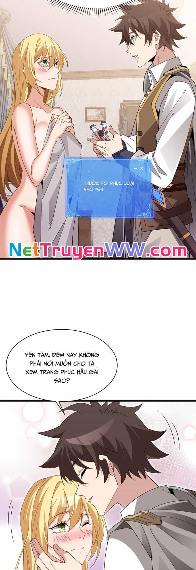 Chư Thần Làm Vợ: Ta Vô Địch Võng Du - Chương 4 - ảnh 12