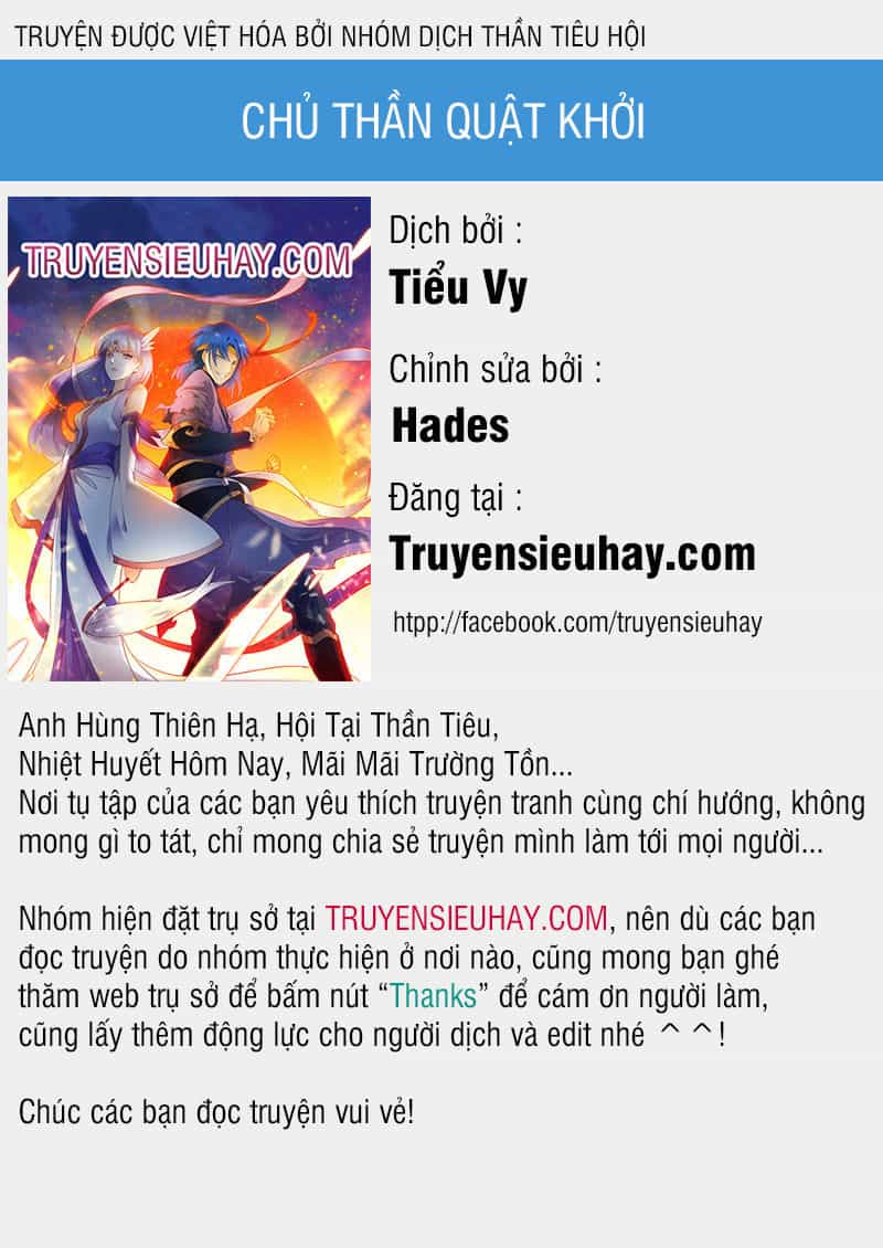 Chủ Thần Quật Khởi - Chương 23 - ảnh 1