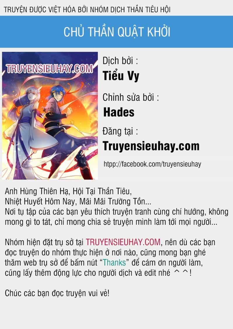 Chủ Thần Quật Khởi - Chương 8 - ảnh 1