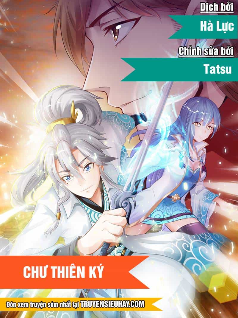 Chư Thiên Ký - Chương 112 - ảnh 1