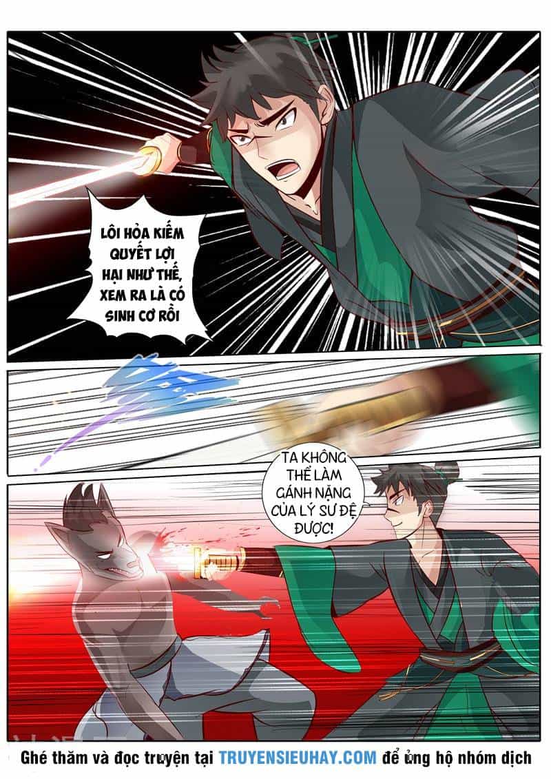 Chư Thiên Ký - Chương 132 - ảnh 5