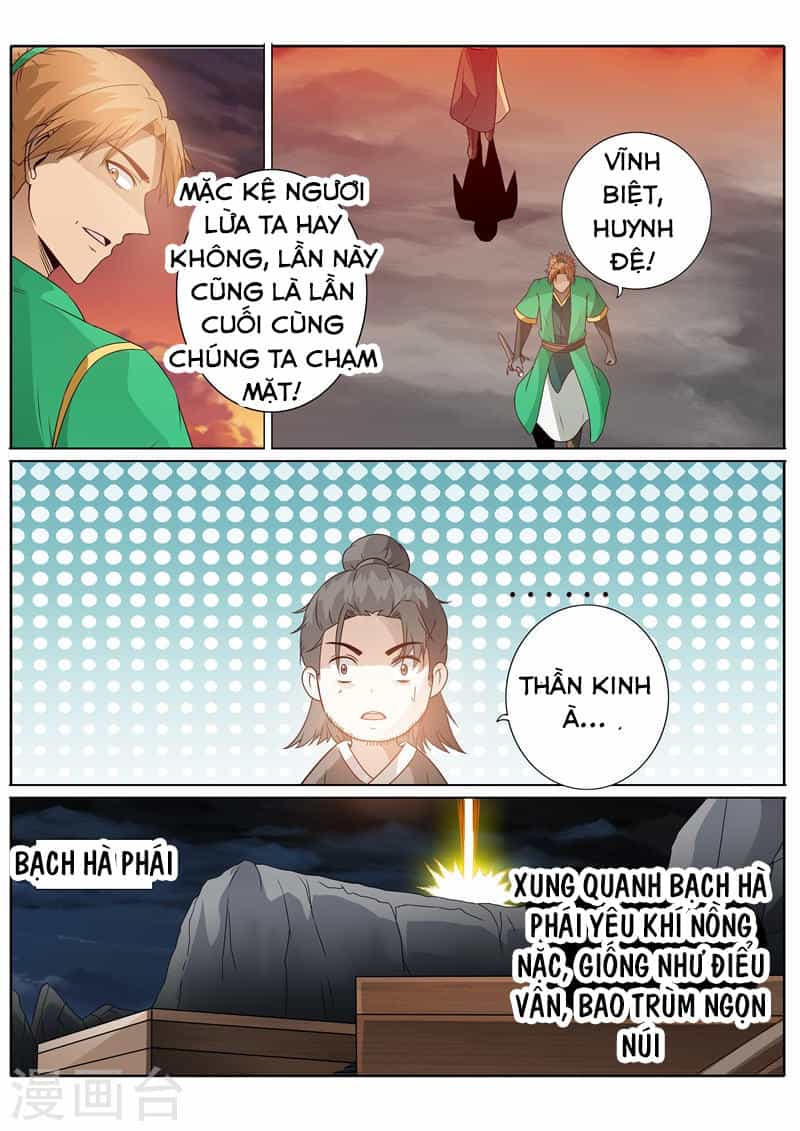 Chư Thiên Ký - Chương 181 - ảnh 6