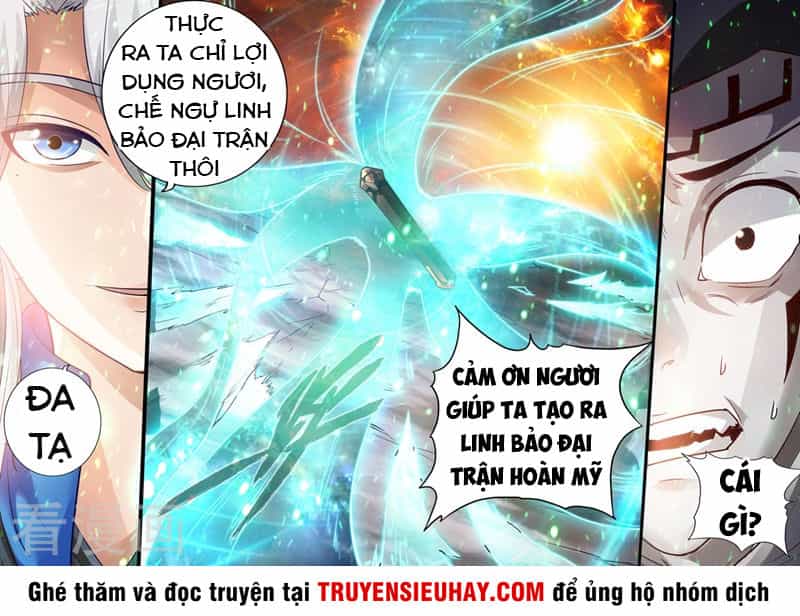Chư Thiên Ký - Chương 212 - ảnh 8