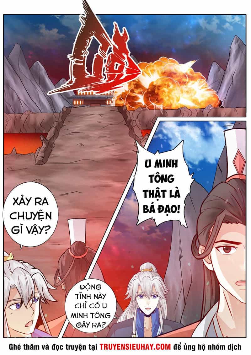 Chư Thiên Ký - Chương 237 - ảnh 3