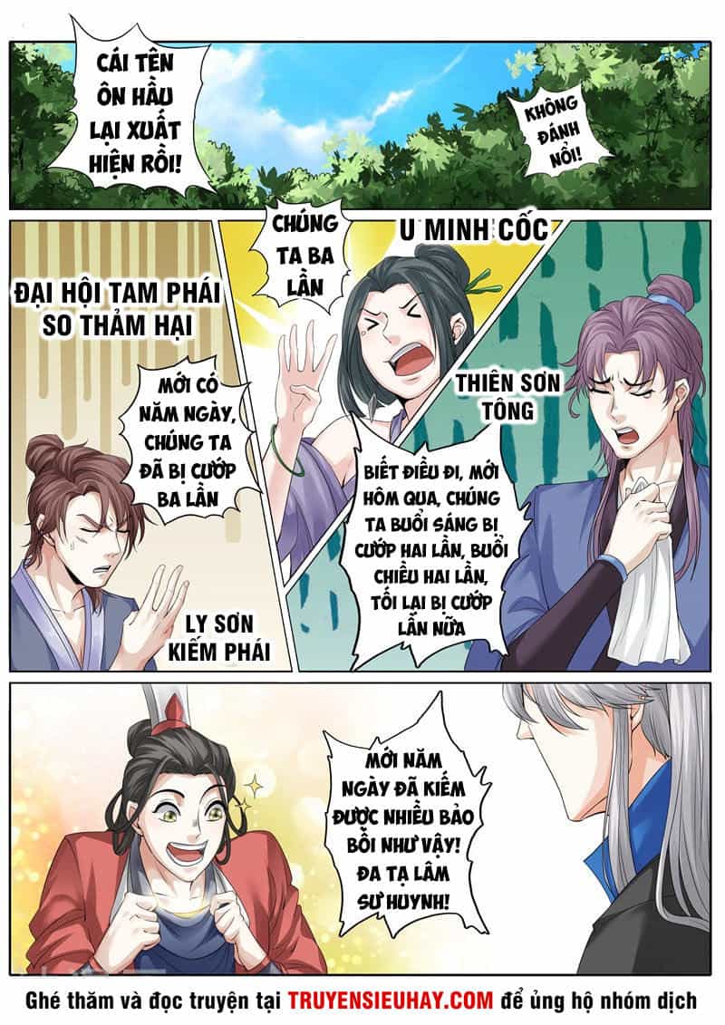 Chư Thiên Ký - Chương 239 - ảnh 8