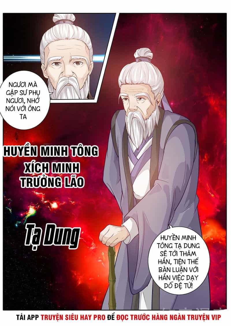 Chư Thiên Ký - Chương 247 - ảnh 11