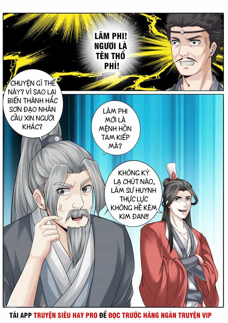 Chư Thiên Ký - Chương 253 - ảnh 4