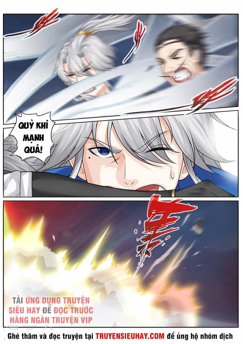 Chư Thiên Ký - Chương 256 - ảnh 6