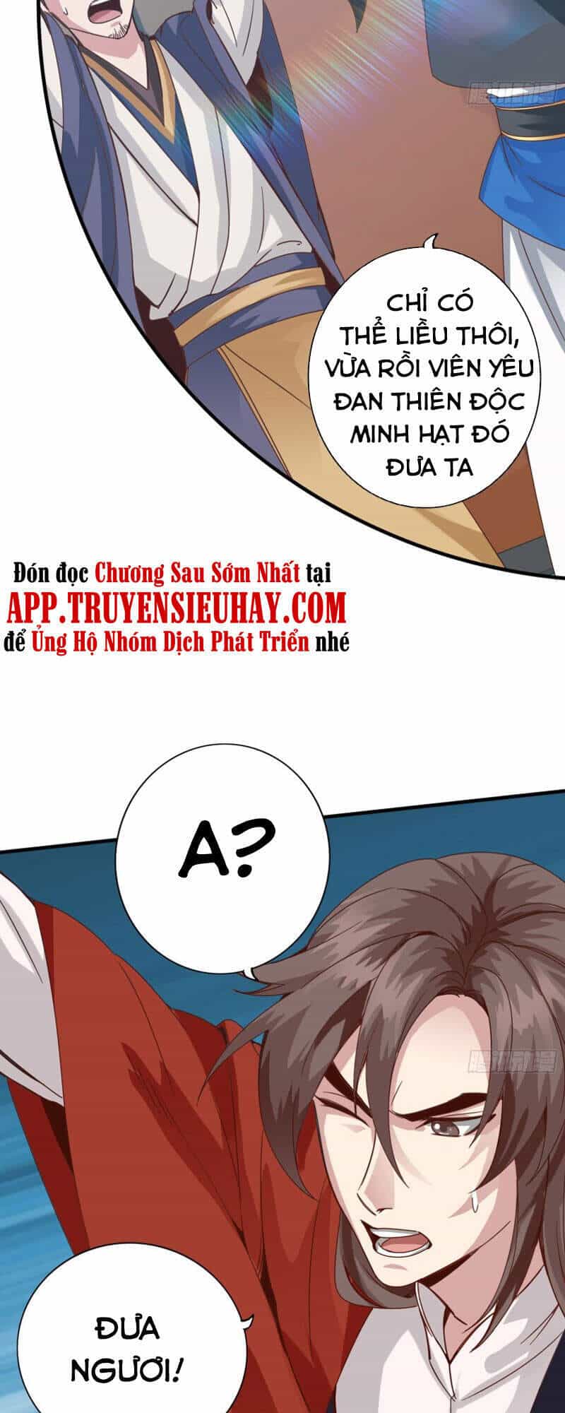 Chư Thiên Ký - Chương 287 - ảnh 17